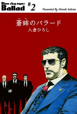 ���ȤΥХ顼�� 2