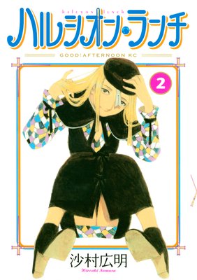 �ϥ륷���󡦥���