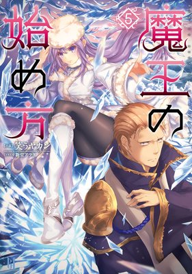 �Ⲧ�λϤ���5