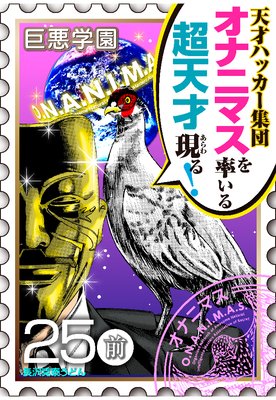 �𰭳ر��SiN�ش��� ʬ���� 10�� ̡��˾��ŷ�ͥ�󥭥󥰡Ϥ�1�̤Ȥ줽���ʥ���餬�Ǥ�����025����Ҿ������ԡˡ�