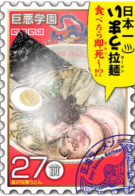 �𰭳ر��SiN�ش��� ʬ���� 13�� �᥷����������̡��ǥҥåȤ����ä����Ѥʤ��Ȥˤʤä���027������͡����ԡˡ�