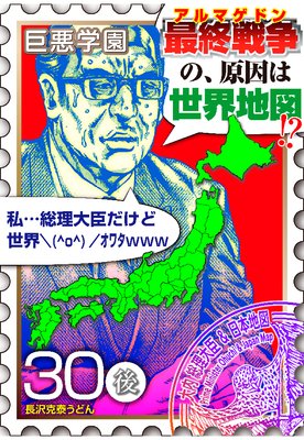 �𰭳ر��SiN�ش��� ʬ����