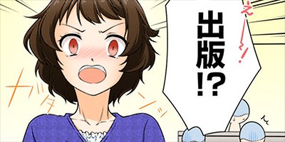 ��ʸ��ӥ�� 1�ڥե륫�顼��