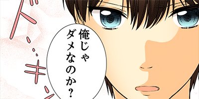 ��ʸ��ӥ�� 4�ڥե륫�顼��