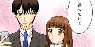 ��ʸ��ӥ�� 5�ڥե륫�顼��