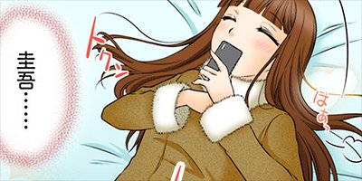 ��ʸ��ӥ�� 6�ڥե륫�顼��