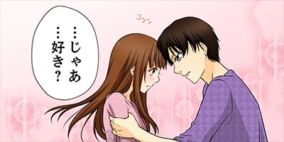 ��ʸ��ӥ�� 10�ڥե륫�顼��