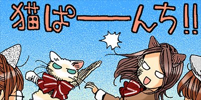 �ͤ��ʤ� 16�ڥե륫�顼��