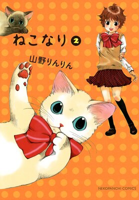 �ͤ��ʤ�ڥե륫�顼��