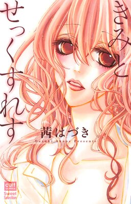 ���ߤȤ��ä����줹�ڹ���ǡۡڥե륫�顼��