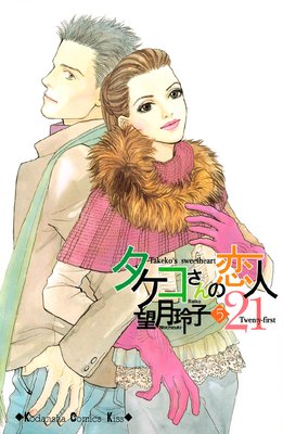 ���������������21