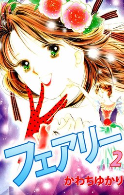 �ե����꡼