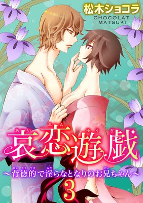 ����ͷ��������Ū�ǰ���ʤȤʤ�Τ���������