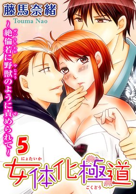 ���β���ƻ�����Ѽ����äΤ褦���դ����