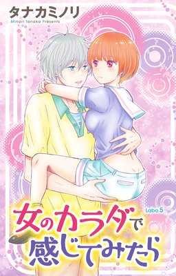 ���Υ�����Ǵ����Ƥߤ���