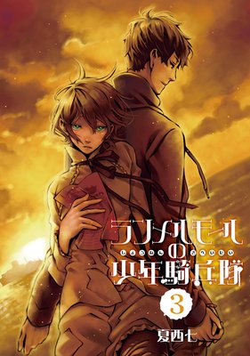 �����⡼��ξ�ǯ��ʼ��