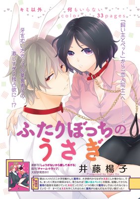 �ڥХ����ۤդ���ܤä��Τ�������ɽ��