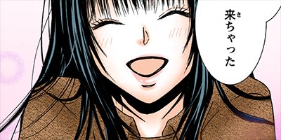 �����ϲ��Τ�� 21�ڥե륫�顼��