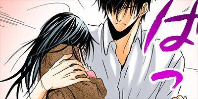 �����ϲ��Τ�� 22�ڥե륫�顼��