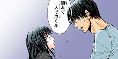 �����ϲ��Τ�� 27�ڥե륫�顼��