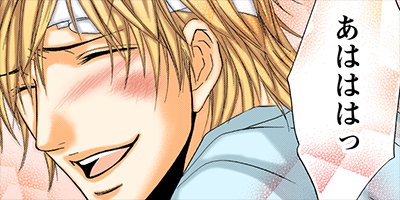 �����ϲ��Τ�� 39�ڥե륫�顼��