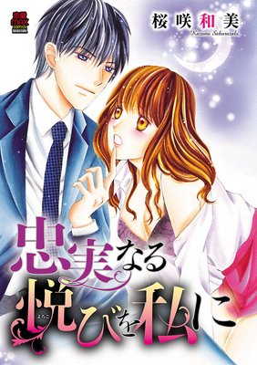 ��¤ʤ�١ʤ�����ˤӤ���