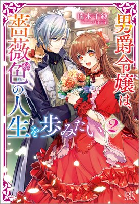 �˼����ϡ��鯿��ο�������ߤ���