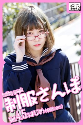 hobby graph ��������� Vol.4.5 �Ϥ���ʴ��Ver.�ˤ�ɽ��