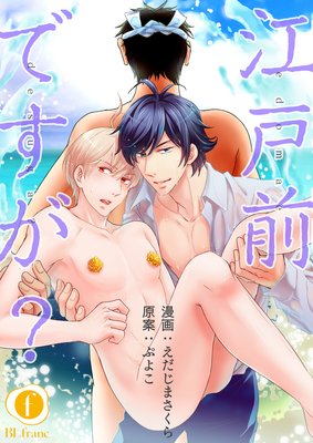 �������Ǥ�����