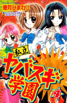 ��Ω��Х����ر�