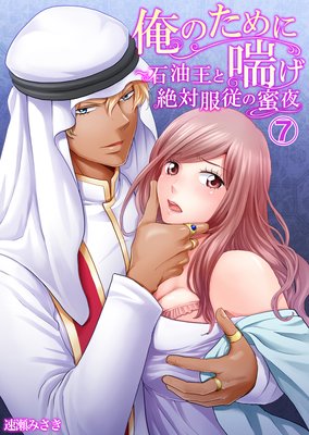 ���Τ�����ä���������������������̪��