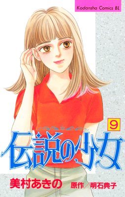 ����ξ��� 9��