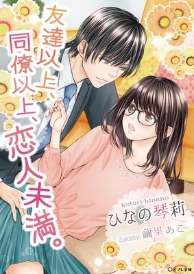 ͧã�ʾ塢Ʊν�ʾ塢����̤������ɽ��