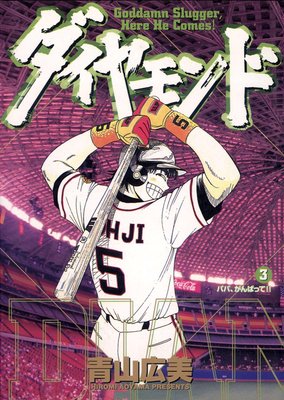 ��������� 3