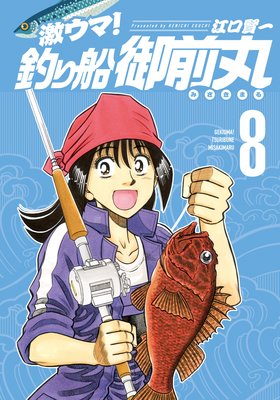 �㥦�ޡ������������