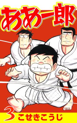 ������Ϻ 3��