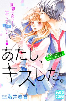 ������������������ �ץ��ǥ� 2��