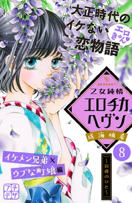 ������𥨥������إ��� �ץ��ǥ�