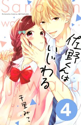 �����Ϥ������ ʬ����