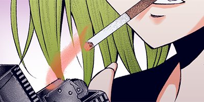 超人類 6 47【フルカラー】