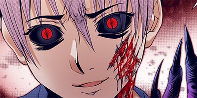 超人類 6 55【フルカラー】