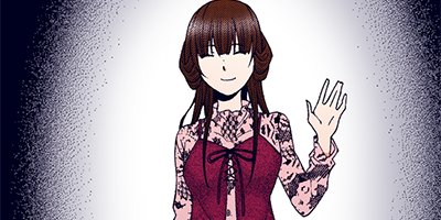 超人類 6 56【フルカラー】