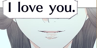 超人類 6 57【フルカラー】