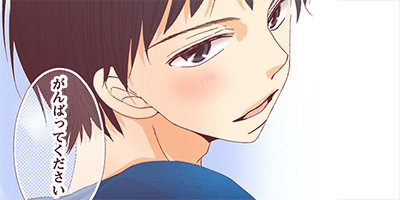 �������֥륨�å� 58�ڥե륫�顼��