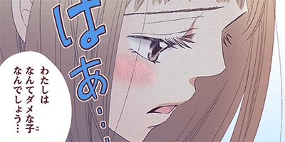 �������֥륨�å� 60�ڥե륫�顼��