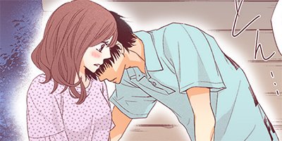 �������֥륨�å� 61�ڥե륫�顼��