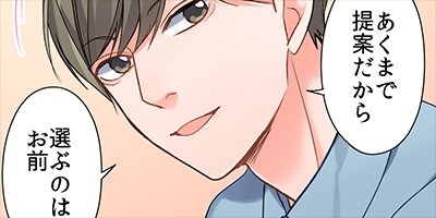 15�С���������Ʊ���Ϥ���ޤ��� 47�ڥե륫�顼��