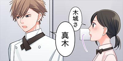 15�С���������Ʊ���Ϥ���ޤ��� 49�ڥե륫�顼��