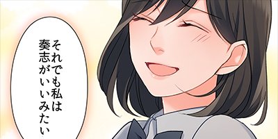 15�С���������Ʊ���Ϥ���ޤ��� 50�ڥե륫�顼��