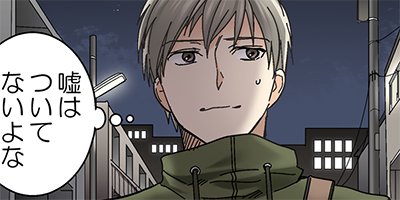 ���ݸ塢��֥ۤǡ������ȡ� 43�ڥե륫�顼��